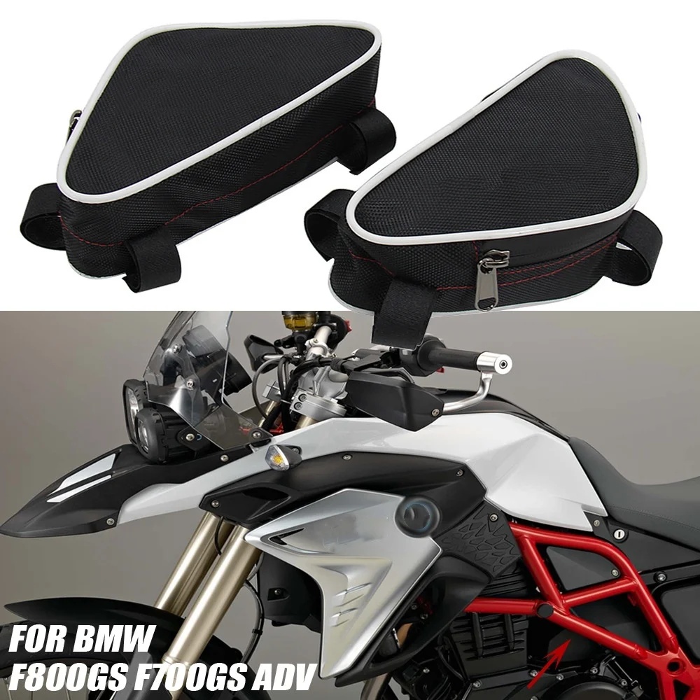 Motorcycle Gear Backpack - Quadro da motocicleta saco lateral pára-choques