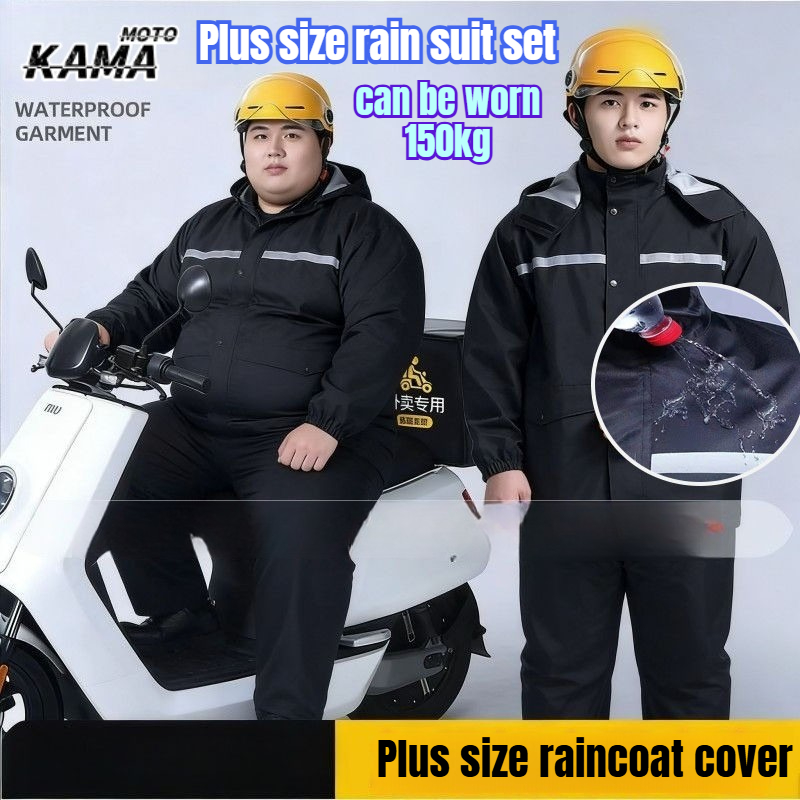 Motorcycle Gear For Men - Conjunto de Capa de Chuva e