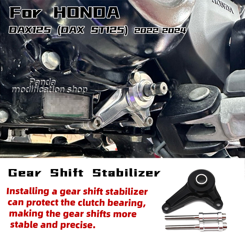Motorcycle Gear Lever Extender - Suporte de mudança de marcha para